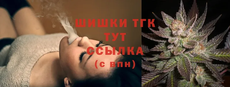 Марихуана LSD WEED  купить наркоту  Ливны 